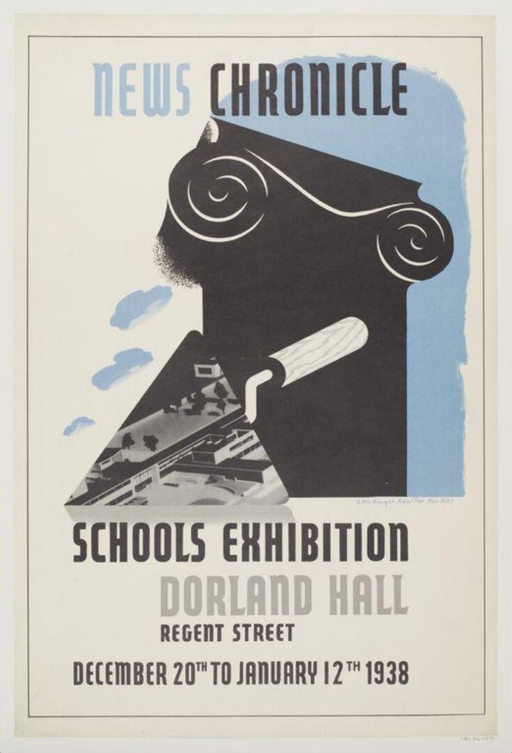 News Chronicle Schools Exhibition top image