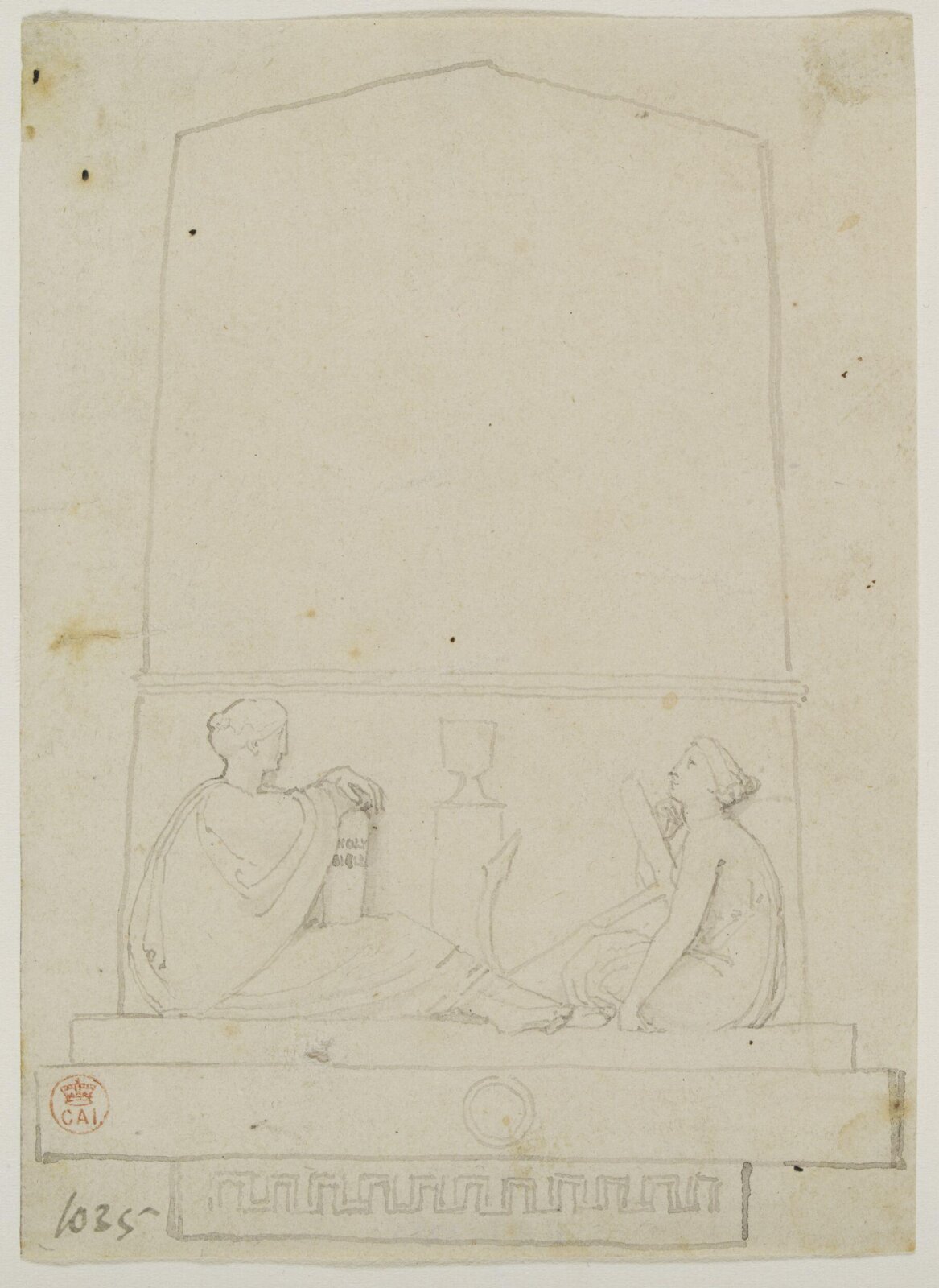 Drawing