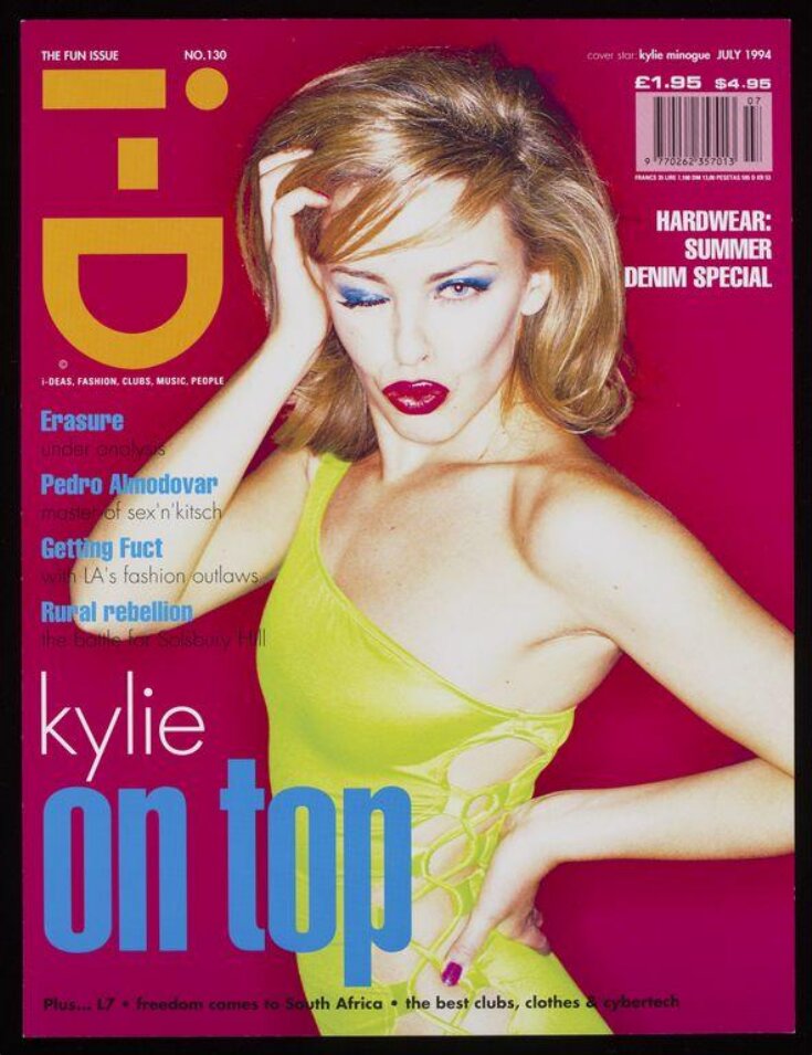 ID Magazine: The Fun issue, July 1994 top image