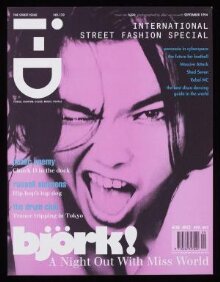 ID Magazine: The Street Issue, September 1994 thumbnail 1