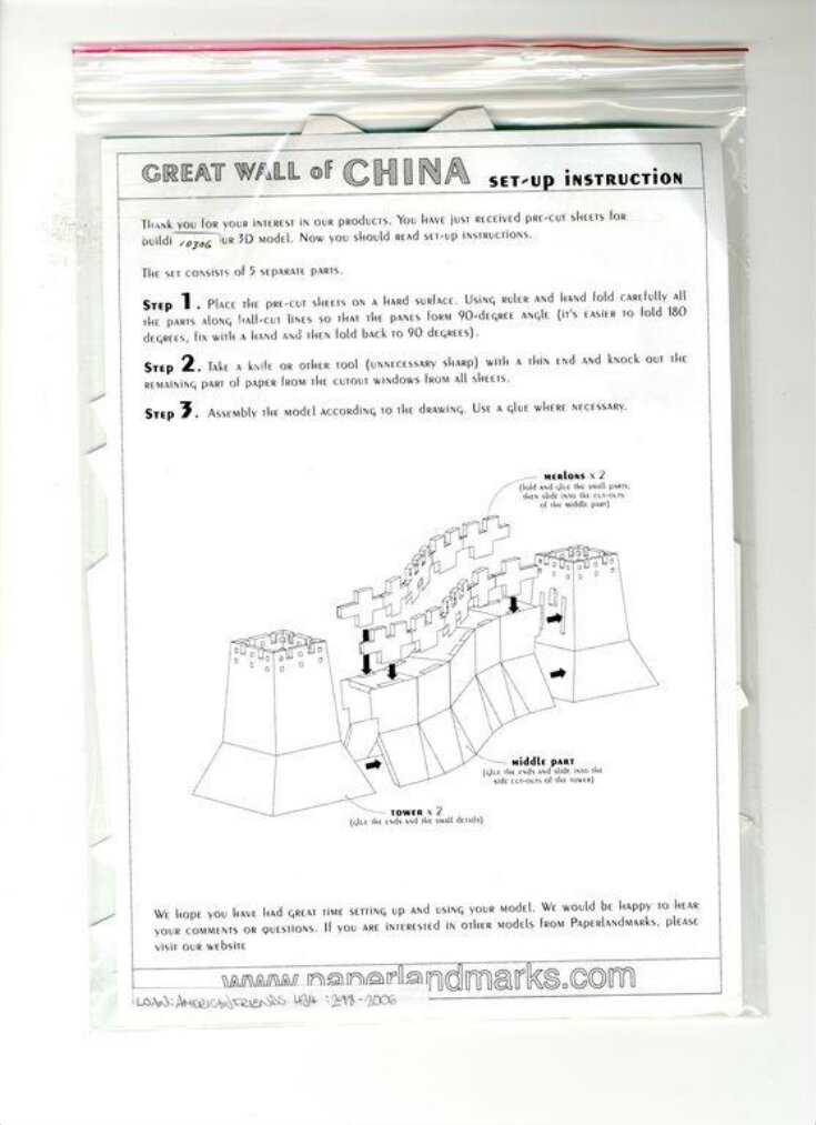 Great Wall of China top image