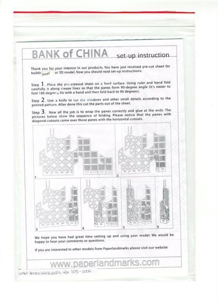 Bank of China image