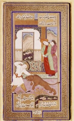 Leaf from the Romance of Khusraw and Shirin