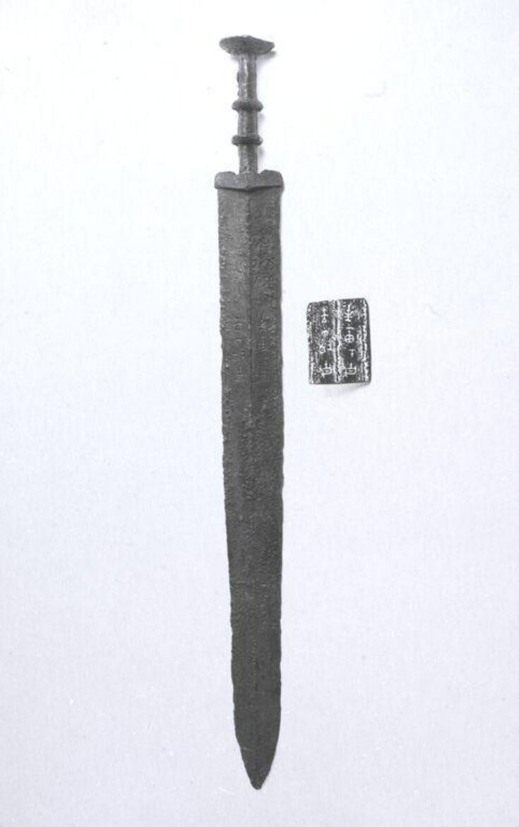 Sword top image