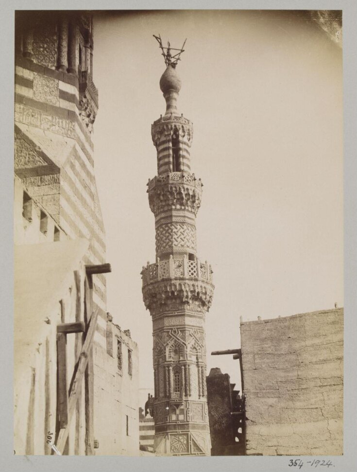 Minaret of Mamluk Sultan al-Ashraf Qaytbay, al-Azhar mosque, Cairo top image