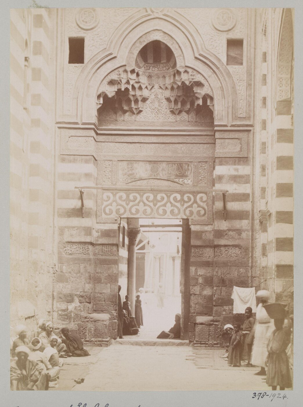 Unknown, Inner portal to the courtyard in the mosque of al-Azhar, Cairo