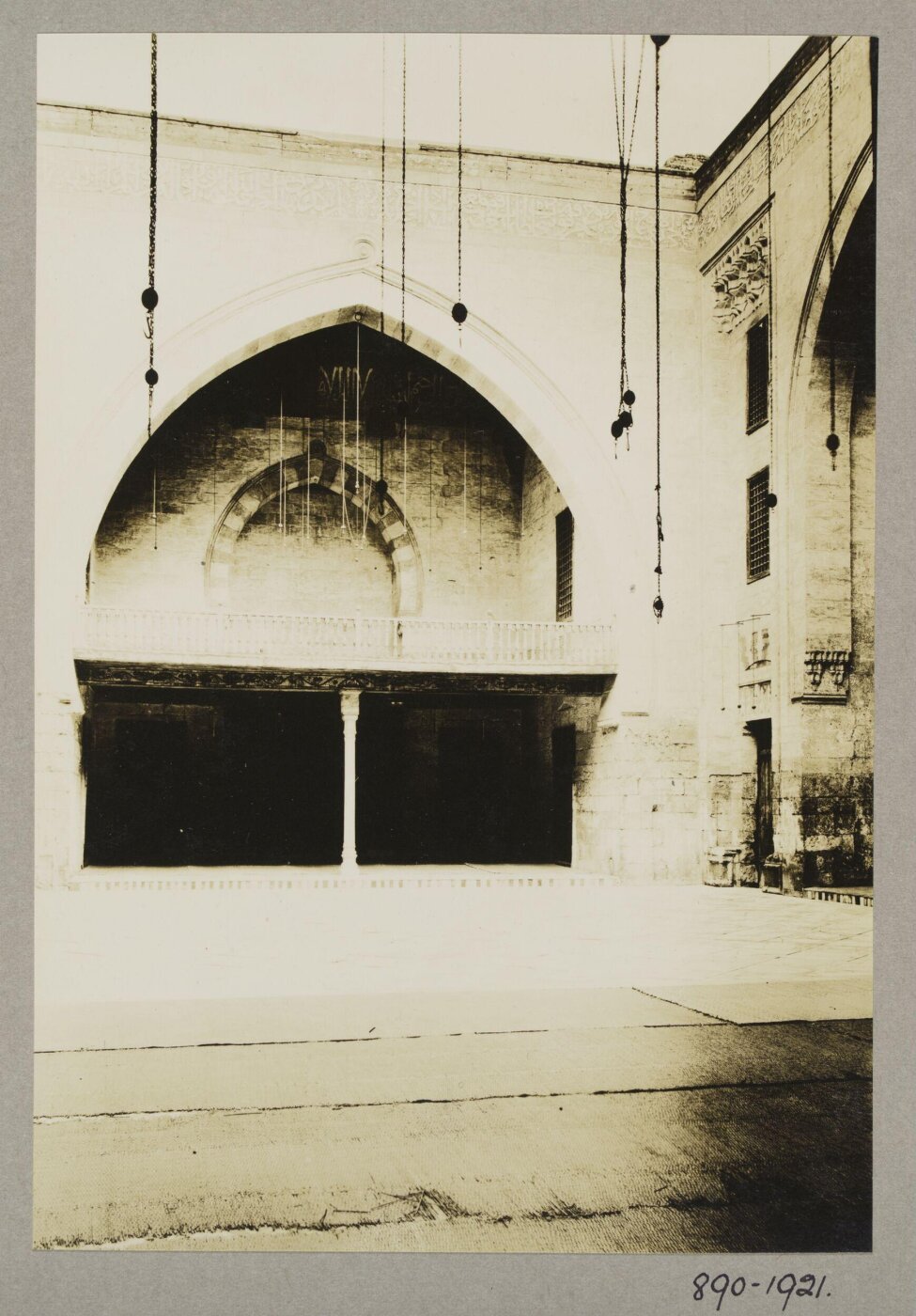 K.A.C. Creswell, North west iwan of the funerary complex of Mamluk Sultan al-Ashraf Barsbay (al-Ashrafiyya), Cairo
