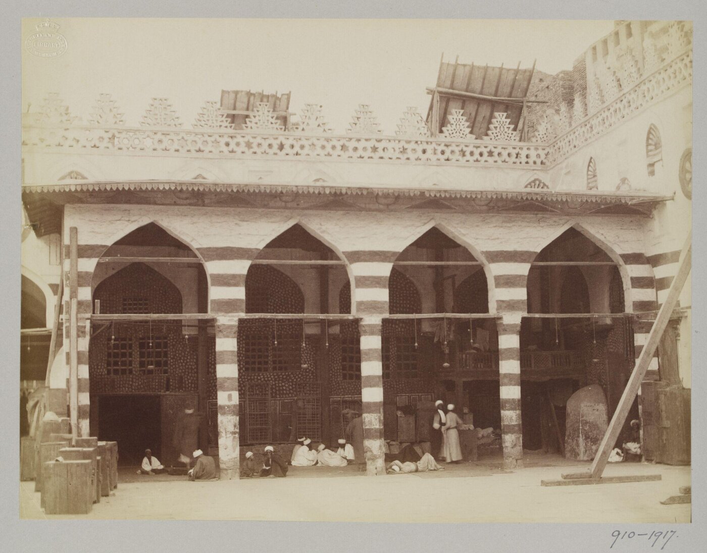 Unknown, The courtyard of the mosque of al-Azhar, Cairo