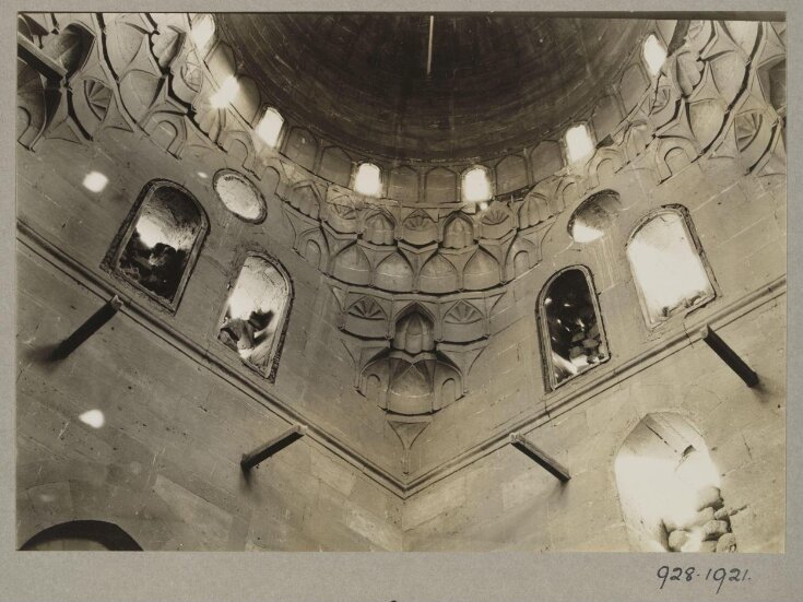 Pendentive of dome at the mausoleum of Mamluk Amir Janibak al-Ashrafi, Cairo top image