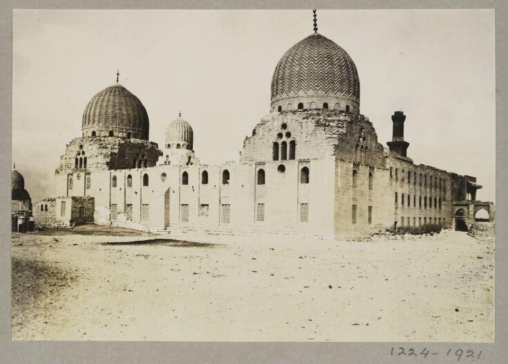 Rear façade of the funerary khaqah of Mamluk SUltan Faraj Ibn Barquq, Cairo top image