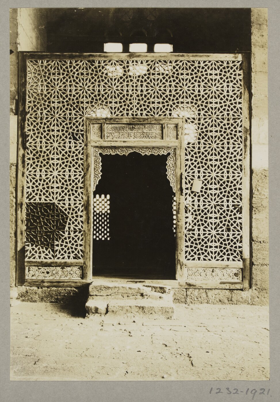 K.A.C. Creswell, Wooden screen at entrance of female mausoleum, Funerary khanqah of Mamluk Sultan Faraj Ibn Barquq, Cairo