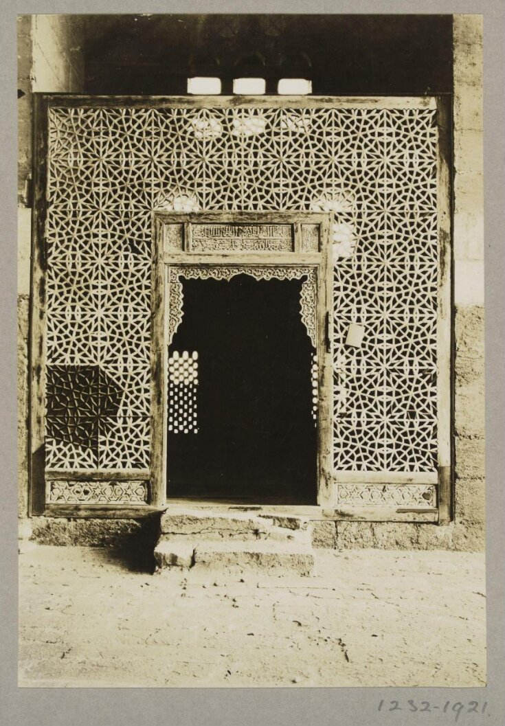 Wooden screen at entrance of female mausoleum, Funerary khanqah of Mamluk Sultan Faraj Ibn Barquq, Cairo top image