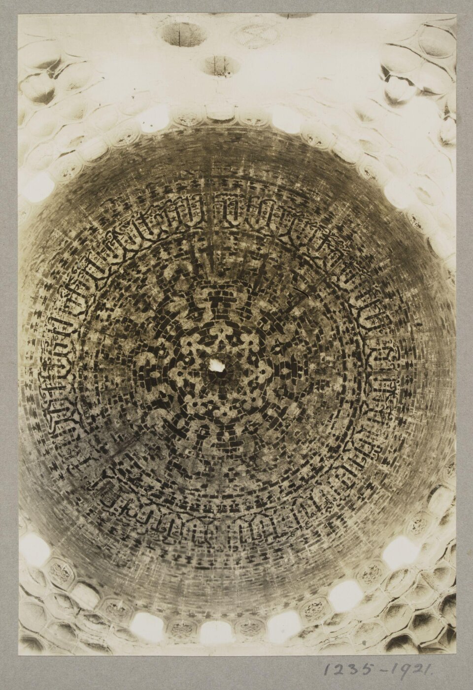 K.A.C. Creswell, Dome of female mausoleum, Funerary khanqah of Mamluk Sultan Faraj Ibn Barquq, Cairo