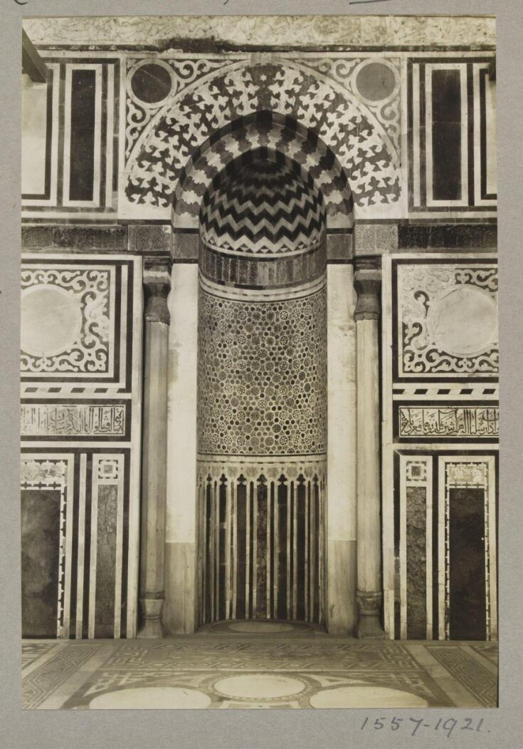 Mihrab of the mausoleum of Mamluk Sultan Qansuh al-Ghawri, Cairo top image