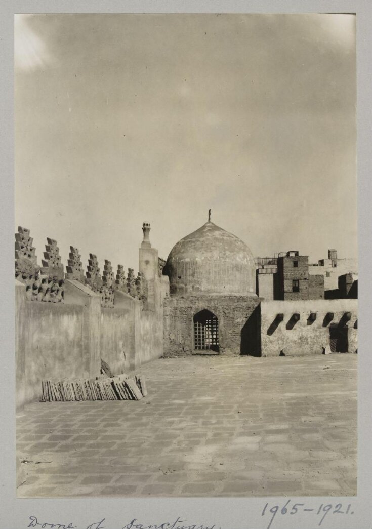 Dome of Sanctuary at al-Azhar Mosque, Cairo top image