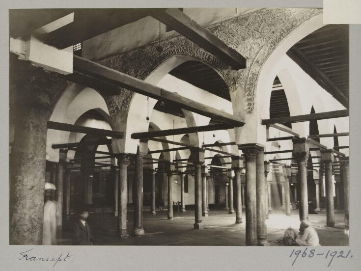 Collonades in central nave (transept) at the mosque of al-Azhar, Cairo ...