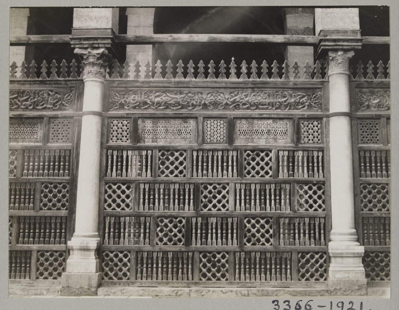 K.A.C. Creswell, The wooden screen at the mosque of Mamluk Amir Altinbugha al-Maridani, Cairo