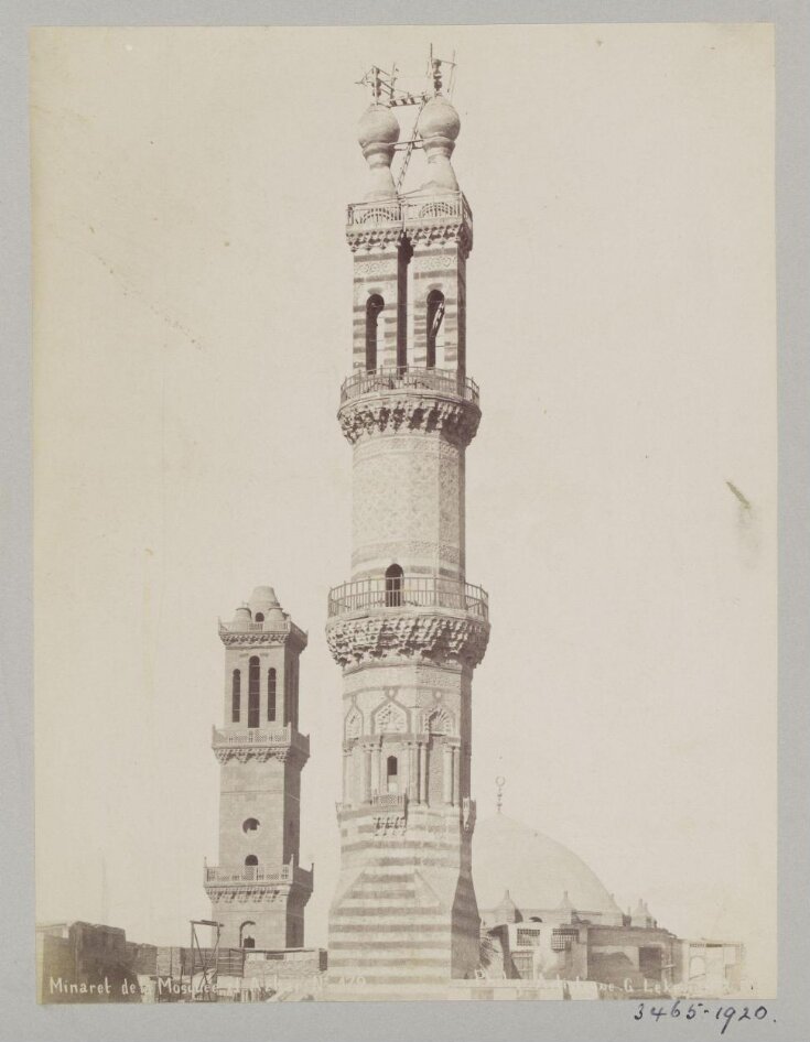 Minaret of Mamluk Sultan Qansuh al-Ghawri, al-Azhar mosque, Cairo top image