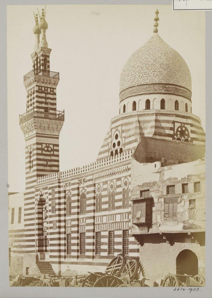 The funerary mosque of the Mamluk Amir Qanibay Qara (Amir Akhur), Cairo top image