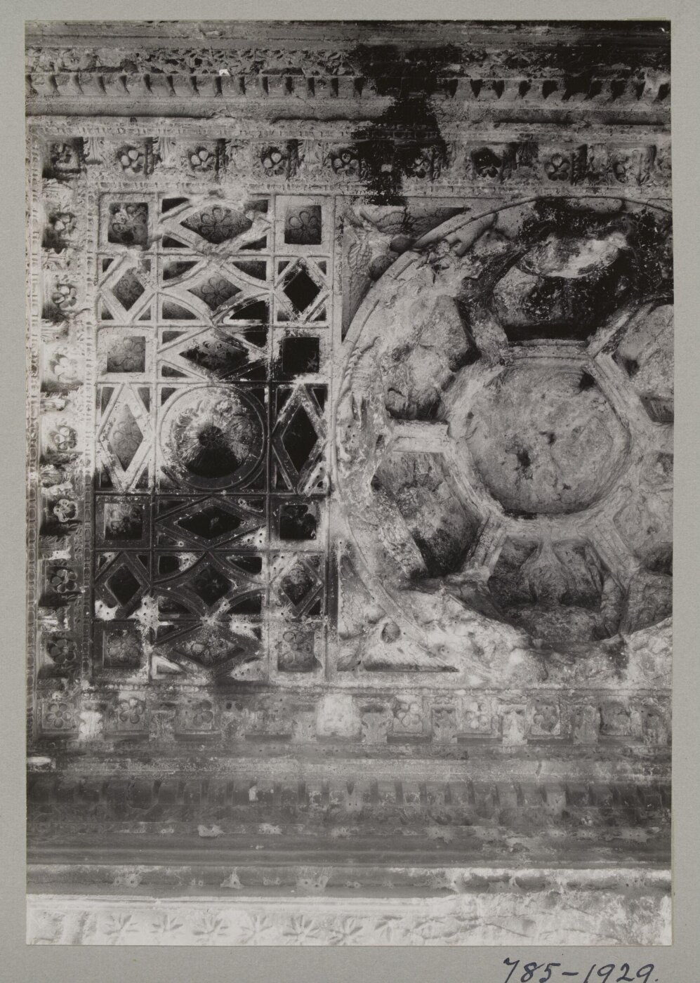 K.A.C. Creswell, Photograph
