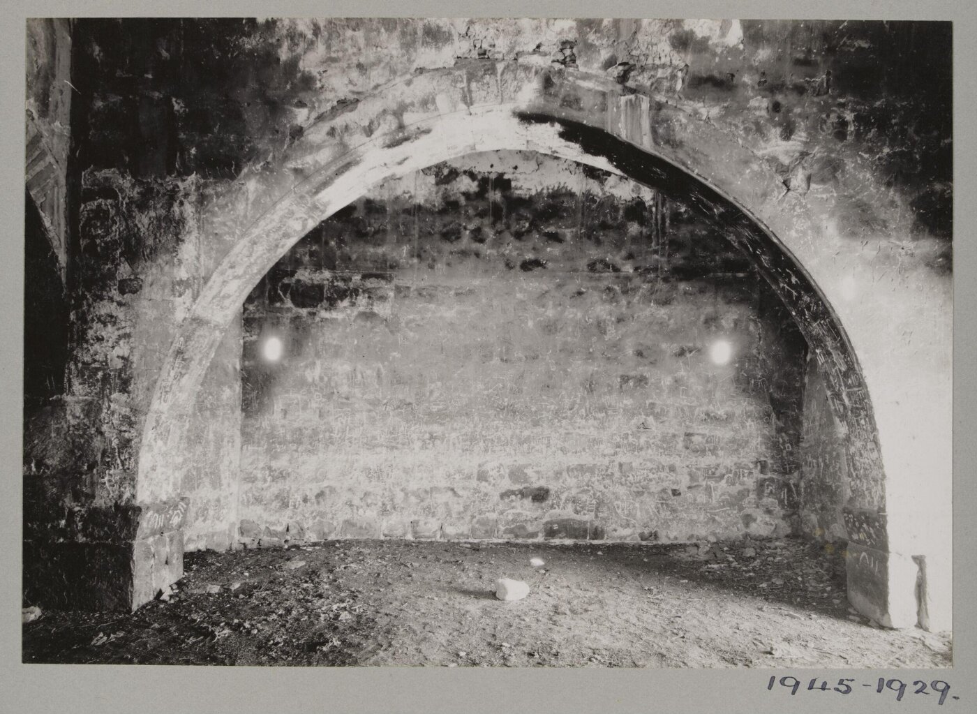 K.A.C. Creswell, Photograph