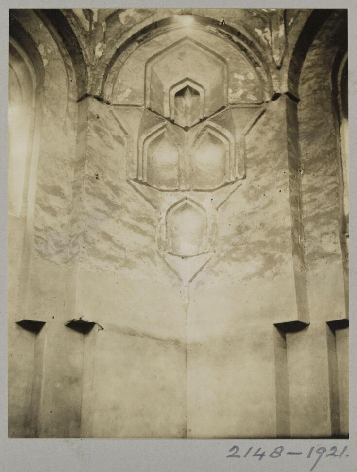 Squinch-pendentive of dome at the funerary madrasa of Fatima Khatun (Umm al-Salih), Cairo top image