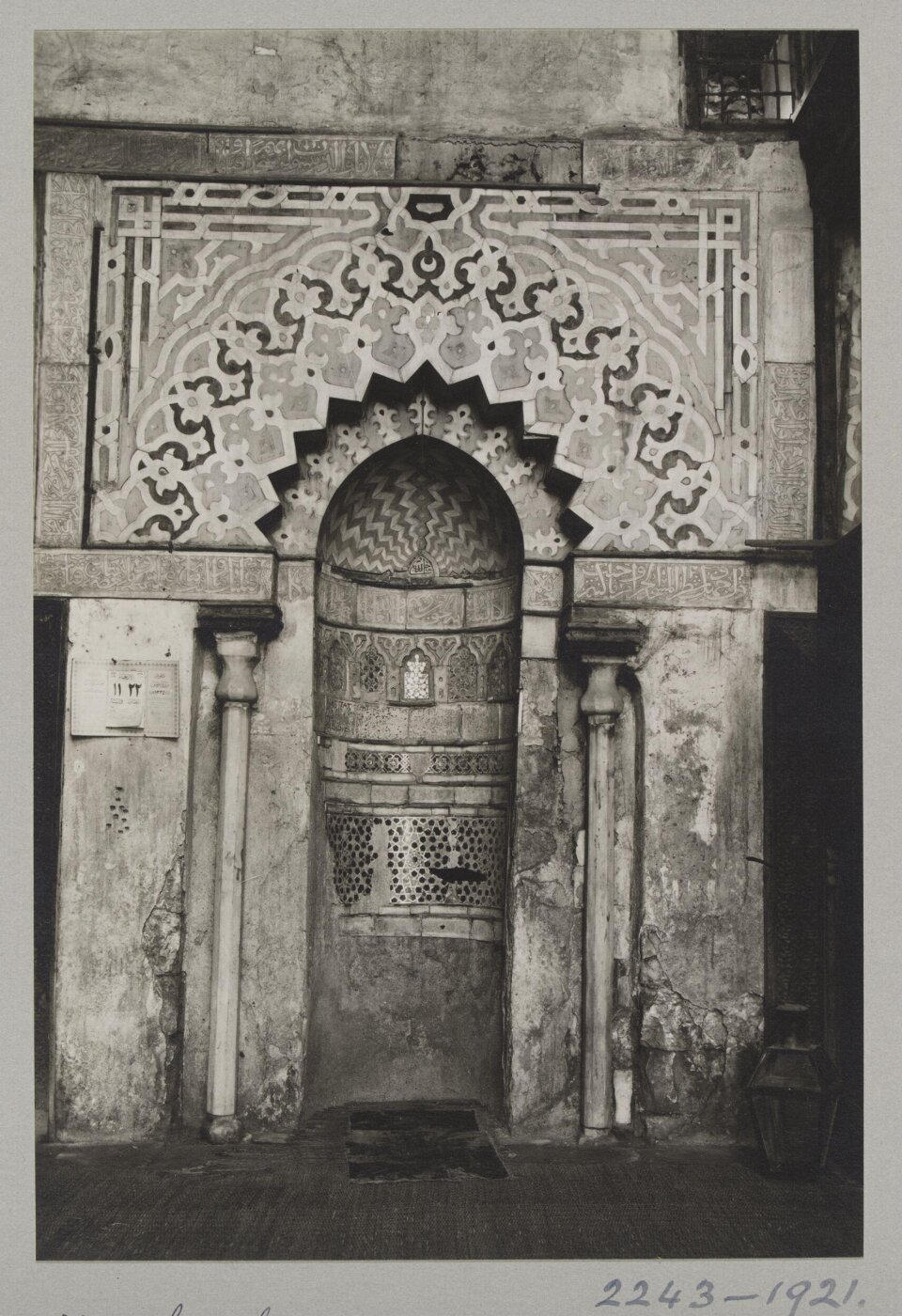 K.A.C. Creswell, Marble mihrab of the madrasa al-Baqariyya, Cairo