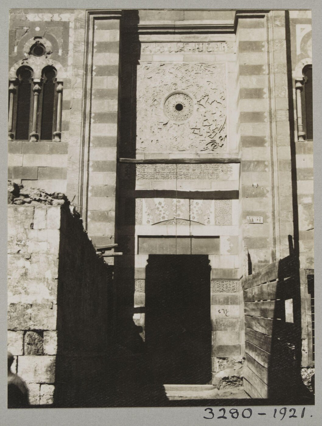 K.A.C. Creswell, Main entrance of the funerary mosque of Mamluk Amir Aslam al-Silihdar, Cairo