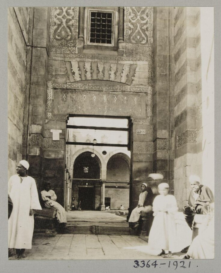 Main entrance of the mosque of Mamluk Amir Altinbugha al-Maridani, Cairo top image