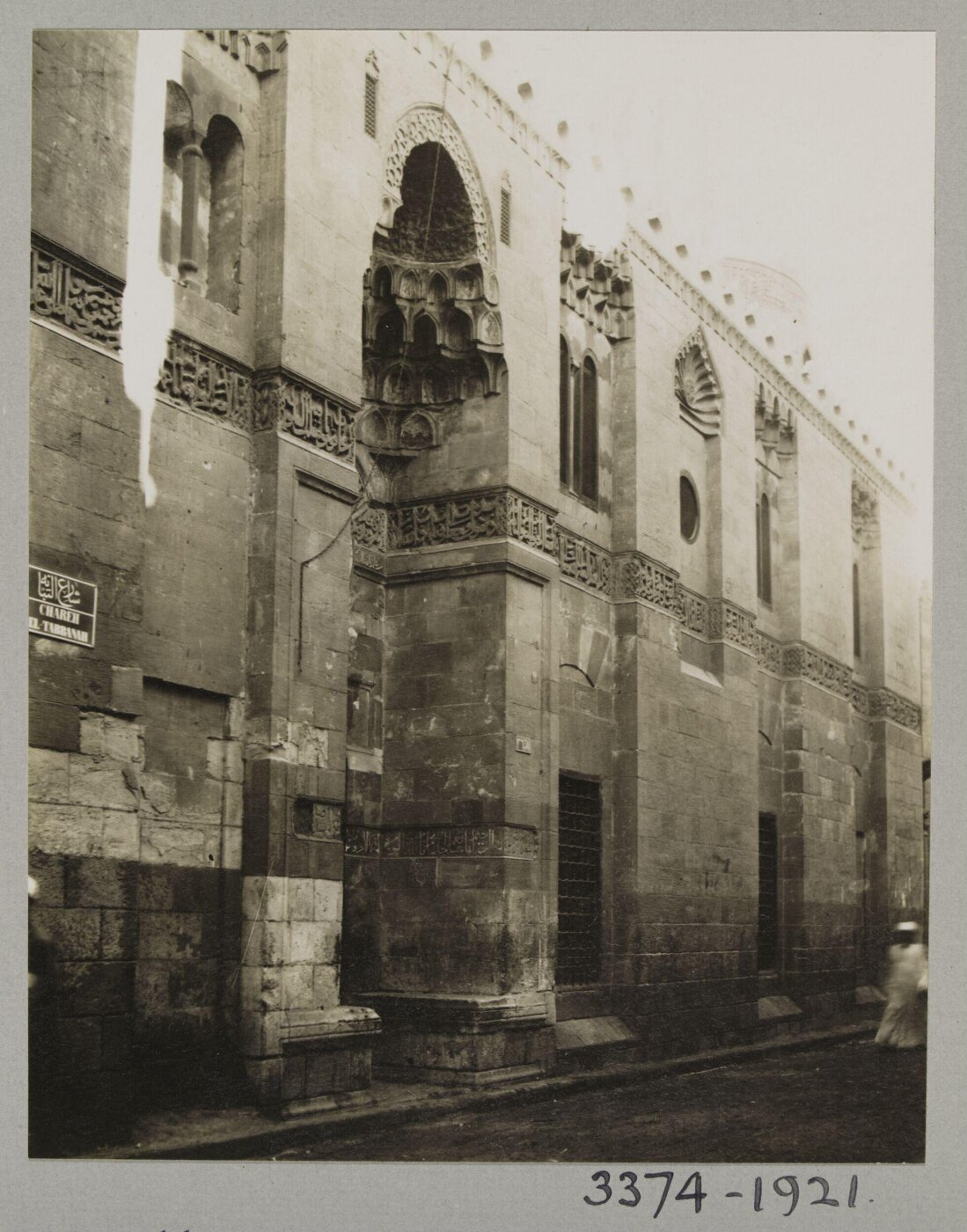 K.A.C. Creswell, Façade of the mosque of Mamluk Amir Ahmad al-Mihmandar, Cairo