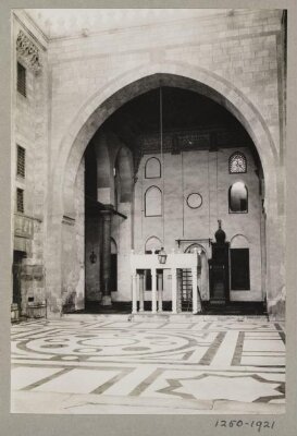 Courtyard and qibla iwan of the mosque of ‘Abd al-Ghani al-Fakhri (Mosque of al-Banat), Cairo