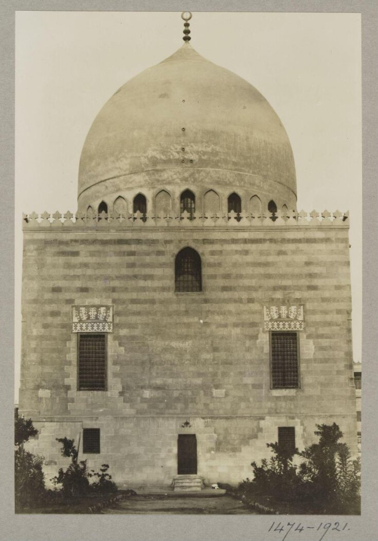 The domed mosque of Mamluk Amir Yashbak (Qubbat al-Fadawiyya), Cairo top image