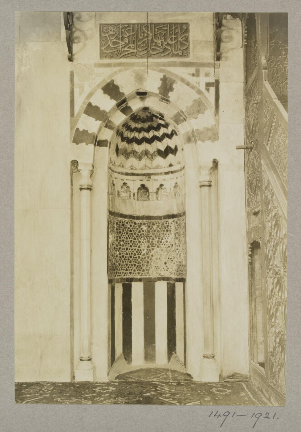 K.A.C. Creswell, Mihrab and Minbar of the mosque and mausoleum of Mamluk Sufi Shaykh Abu 'l-‘Ila, Cairo