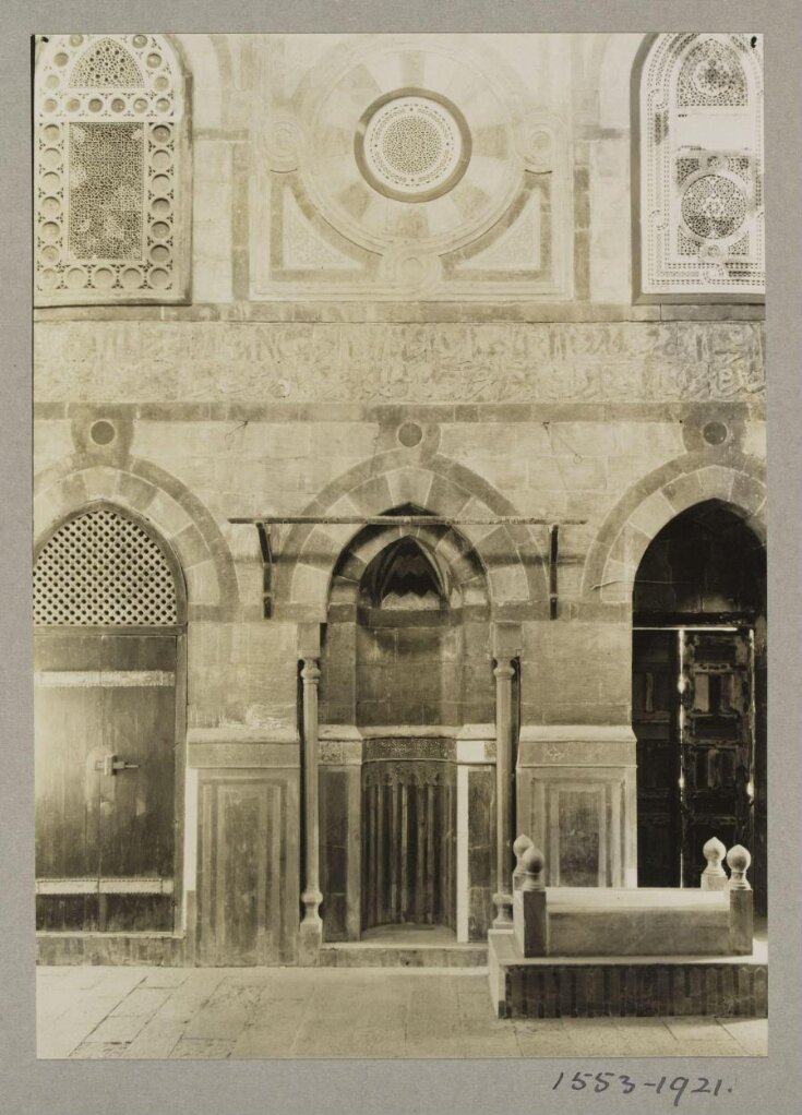 Mihrab in mausoleum at the funerary madrasa of Mamluk Amir Khayrbak, Cairo top image