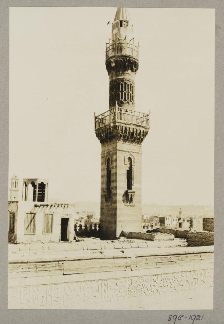 Minaret of the funerary complex of Mamluk Sultan al-Ashraf Barsbay (al-Ashrafiyya), Cairo top image