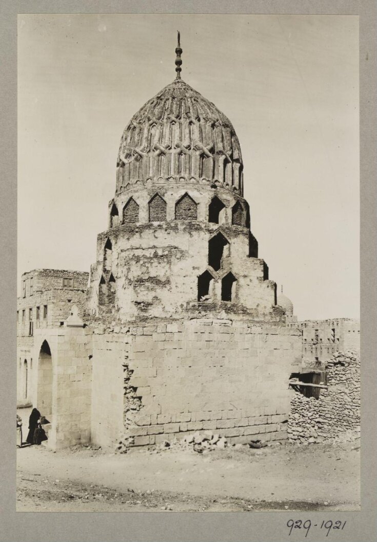 Mausoleum of Khadija Umm al-Ashraf, Cairo top image