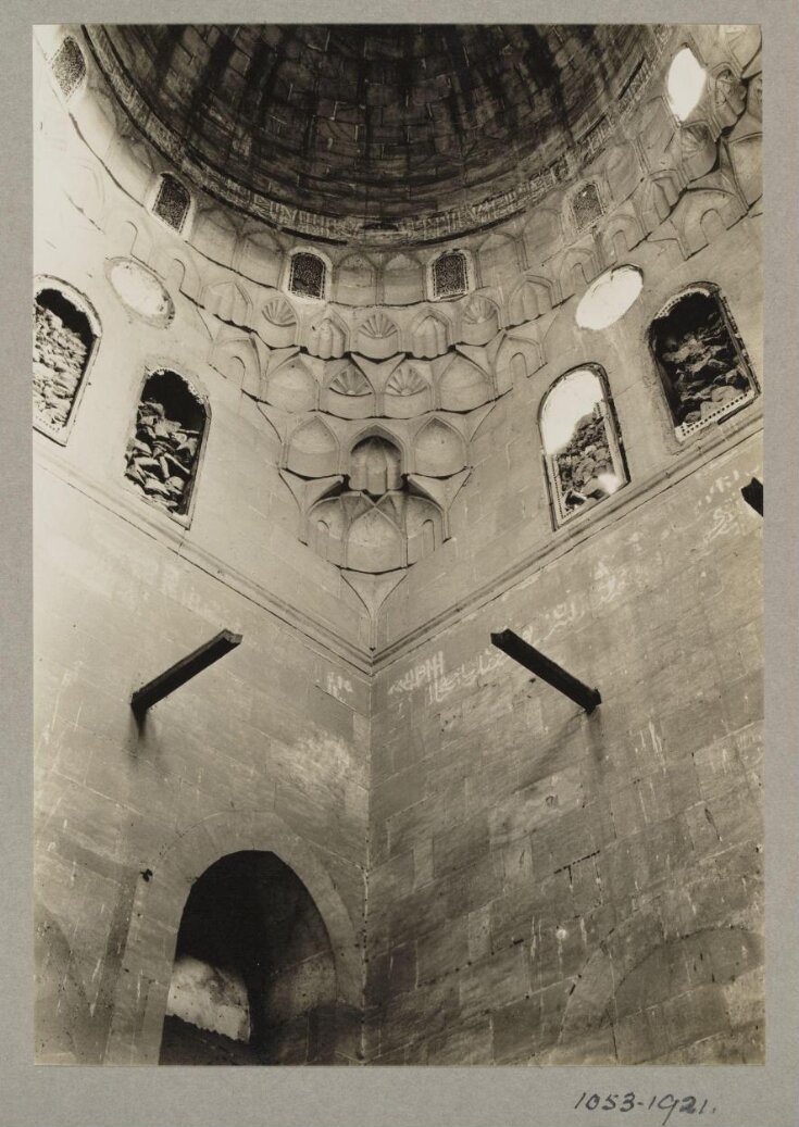 Pendentive of dome at the mausoleum of Mamluk Amir Barsbay al-Bajasi, Cairo top image
