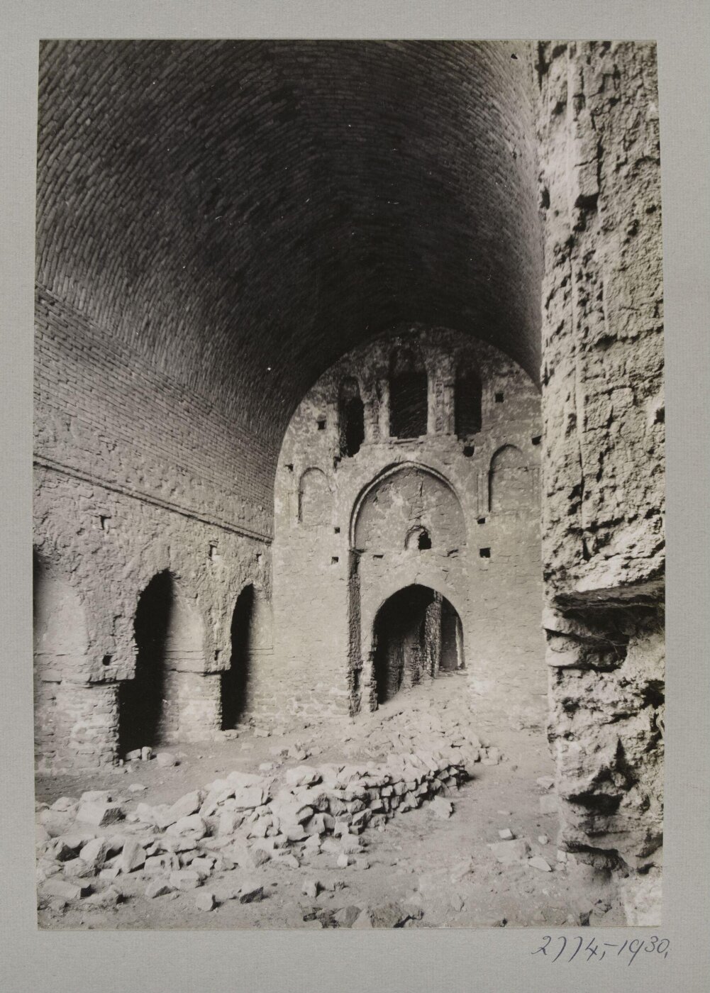 K.A.C. Creswell, Photograph