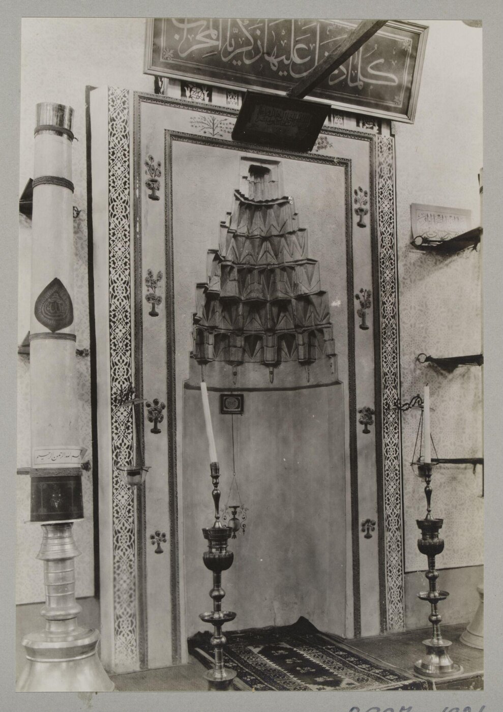 K.A.C. Creswell, Photograph