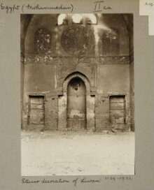Stucco decoration of mihrab and iwan at the funerary khanqah of Mamluk Princess Tughay (Umm Anuk), Cairo thumbnail 1