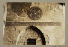 Stucco decoration in the iwan of the funerary khanqah of Mamluk Princess Tughay (Umm Anuk), Cairo thumbnail 1