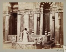 The mausoleum of Mamluk Sultan al-Zahir Barquq in the funerary khanqah of Sultan Faraj ibn Barquq, Cairo thumbnail 1