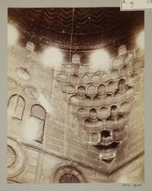 Pendentive of dome in the mausoleum of Mamluk Sultan Barquq in the funerary khanqah of Mamluk Sultan Faraj ibn Barquq, Cairo thumbnail 1