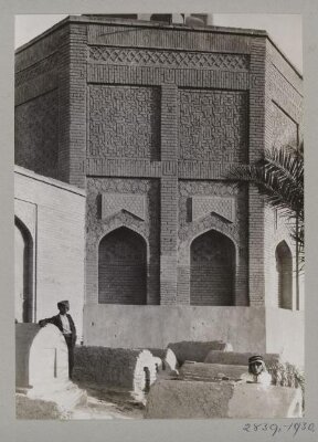 Mausoleum of Sitt Zubayda, Baghdad
