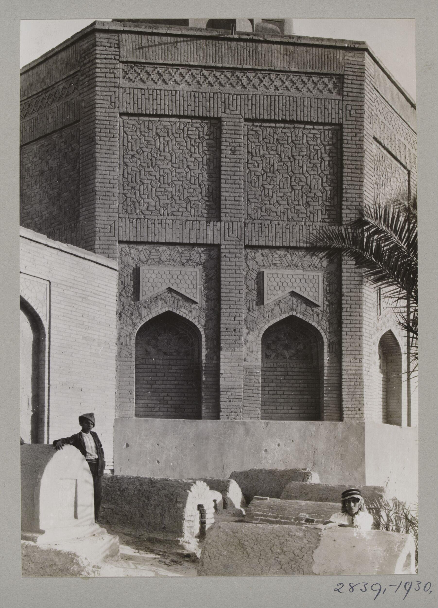 Mausoleum of Sitt Zubayda, Baghdad