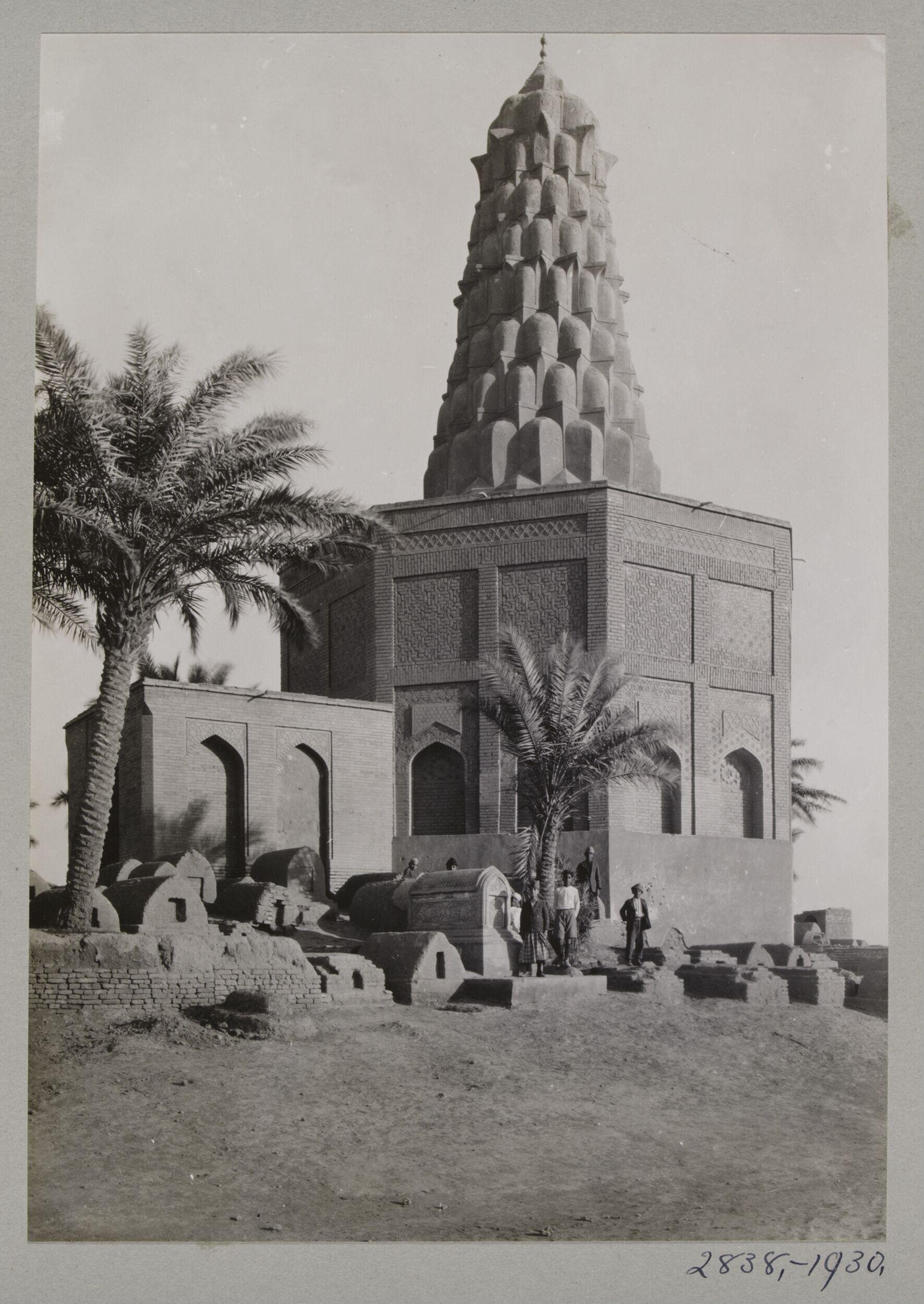 Mausoleum of Sitt Zubayda, Baghdad