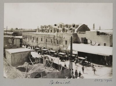 Khan Orthma also known by Khan Murjan, Bagdad