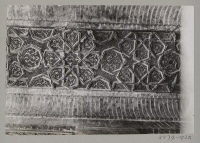Geometric composition on vaulting, Abbasid Palace in Citadel, Baghdad