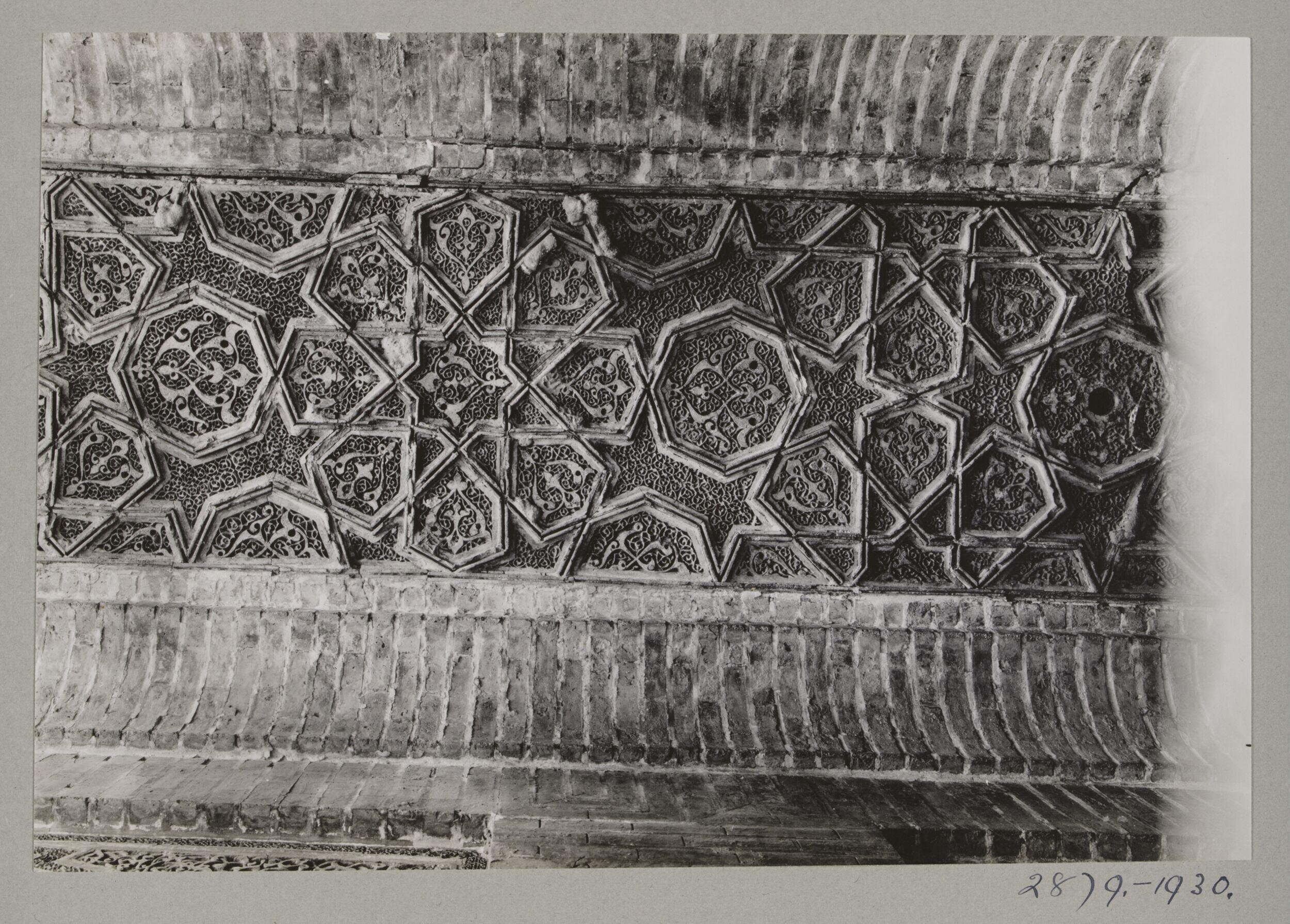 Geometric composition on vaulting, Abbasid Palace in Citadel, Baghdad