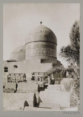 Mausoleum of Shaykh Ma'ruf al-Kharki, Baghdad